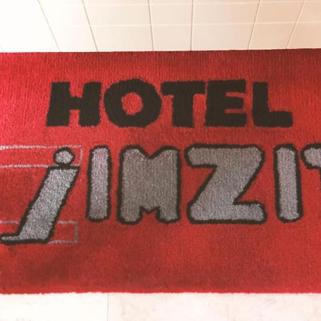 Hotel Imzit Dobrinja Сараєво Екстер'єр фото