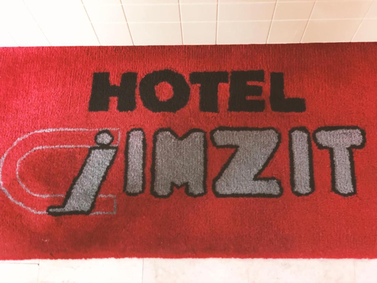 Hotel Imzit Dobrinja Сараєво Екстер'єр фото